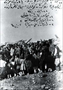 1924 – Hasankale’de vatandaşlar arasında